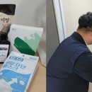 서창2동 행정복지센터 이미지