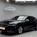 더블유모터스 이미지