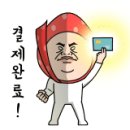 드림오브바디 휘트니스(DOB휘트니스) 이미지