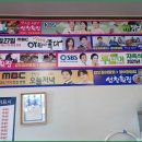 선창입구 이미지