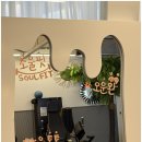 소울핏