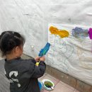 미술재미마산학원