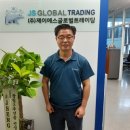 (주)제이에스트레이딩 네이버블로그