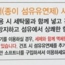 크린토피아 대흥역점 이미지