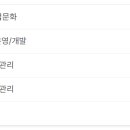 ㈜제이카 이미지