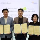 남부사회복지관 이미지