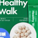 헬씨코드