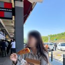 어답산 어슬렁빌리지 | 충격과 공포의 디지털디톡스 여행을 떠나다!(어답산무릉원)