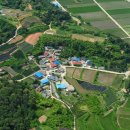 팔왕마을 이미지