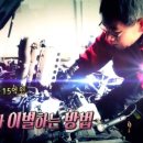 119카센터 이미지