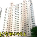 소래로(풍림아파트 앞) 이미지