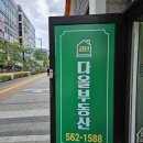 예미지 2713동 이미지