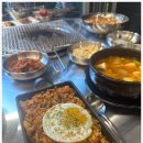 우대포 양재점 이미지