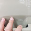 구미레이노썬팅동락공원점