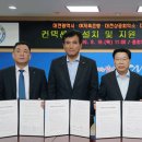 오케이주