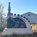 사평풍류마을오토캠핑장 이미지