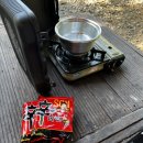 장령산자연휴양림 야영데크 19번 후기!