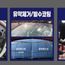 동부주유소 이미지