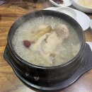 연희즉석두부 다이닝코드