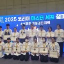 대림대학교_상 이미지