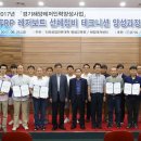 인하공업전문대학 이미지