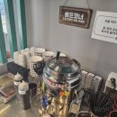 일심텐동 이미지