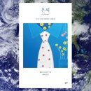 체리클럽 - 24833 | 체리클럽