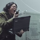 사일런스
