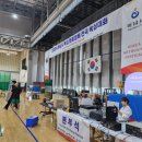 이지복싱 이미지