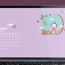 디자인일상 이미지