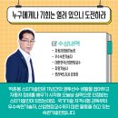 현대자동차서비스효자서부점 이미지