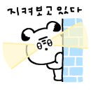 다짐 쌍용점 네이버블로그