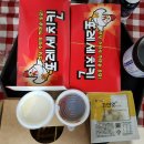 또레세치킨 이미지