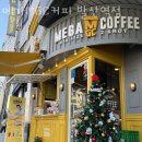 발산역 4번출구 앞 이미지