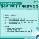 연수구청 이미지