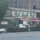 옥련시장 이미지