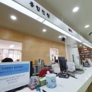 송파2동주민센터 이미지