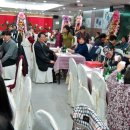 장흥군민회관 이미지