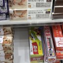 결혼개방소통운동 이미지