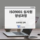 에듀앤텍 이미지