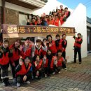 용화 경로당 이미지