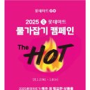 푸른식품마트 이미지