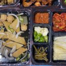 깡패족발(군산수송점) 이미지