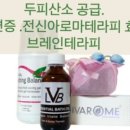 O2헤어 - 칠곡군 서중리5길 68 | O2헤어