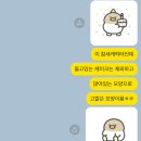 데이인케이크