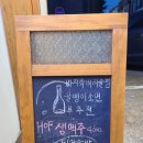 소라구판장