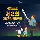 별헤는봄