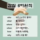 오륜상사 이미지