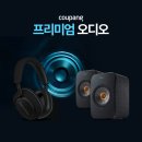 쏜다 - 서구 구봉로131번길 23 | 쏜다
