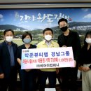 (주)우수컴퍼니 이미지